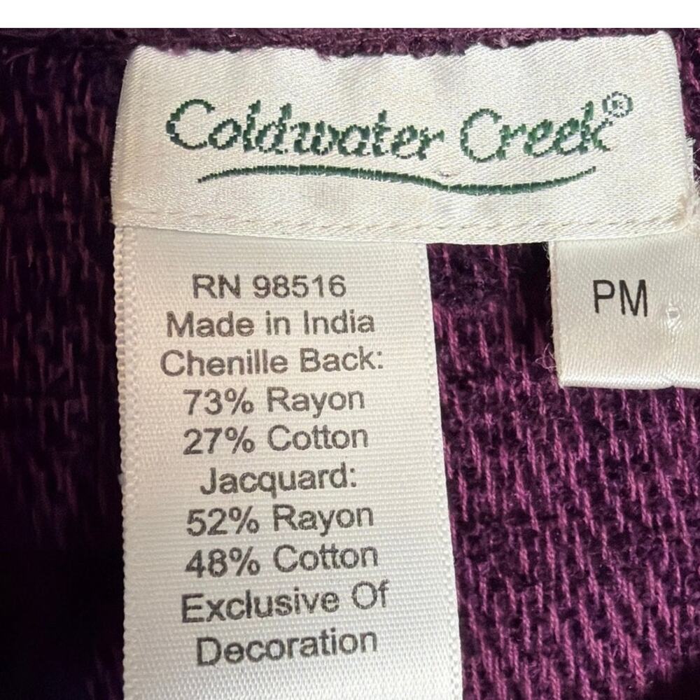 Coldwater Creek Patchwork Chenille Jacket Purple Jacquard Art To Wear VTG 90s - Picture 7 of 8